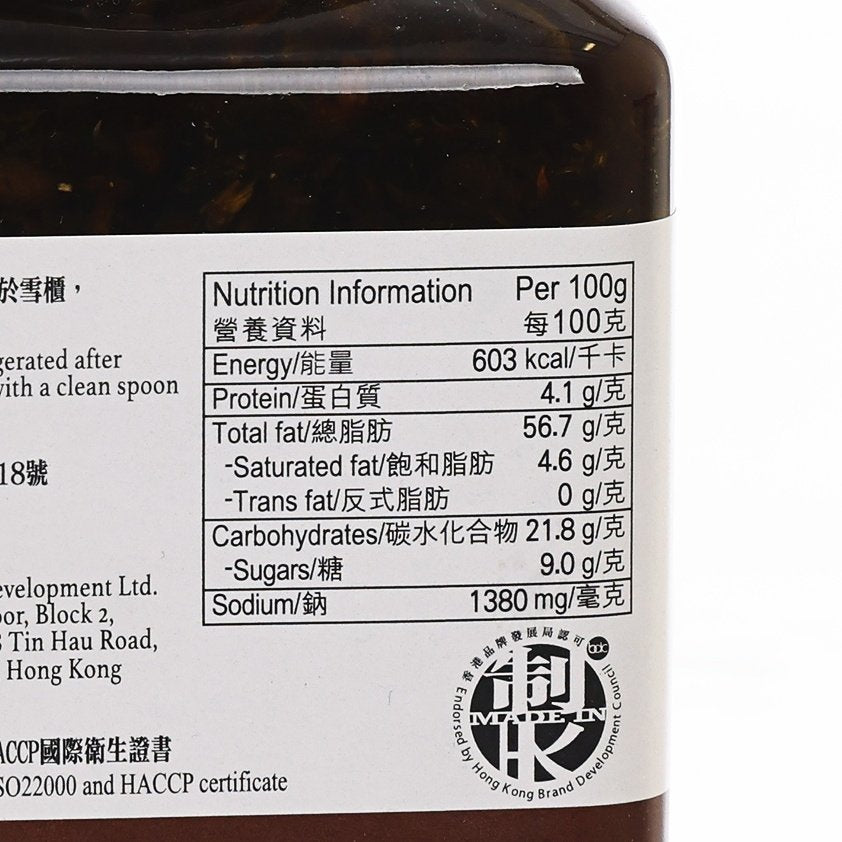 Close-up of coriander sauce nutrition information panel, per 100g