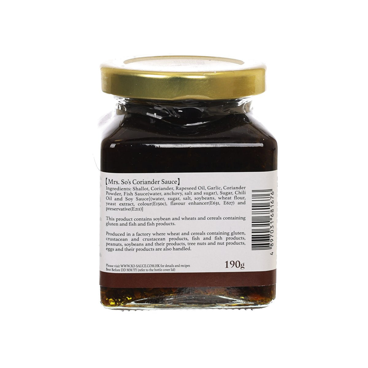 Coriander sauce jar back view with English label and nutritional text