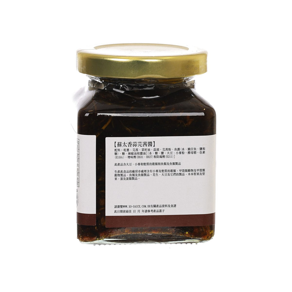 Coriander sauce jar with gold lid, back label with Chinese text