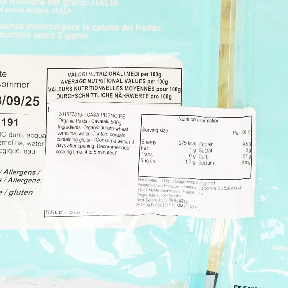 Nutrition label on organic cavatelli pasta bag with serving size and calories