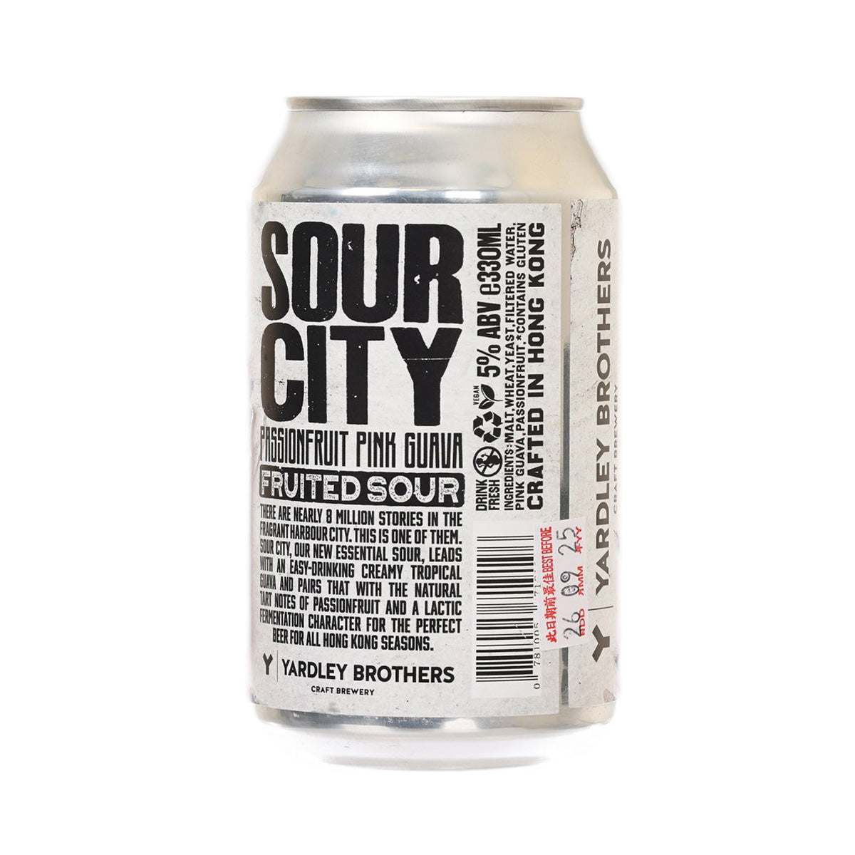 Sour City sour beer can, pink guava fruit flavor label on back