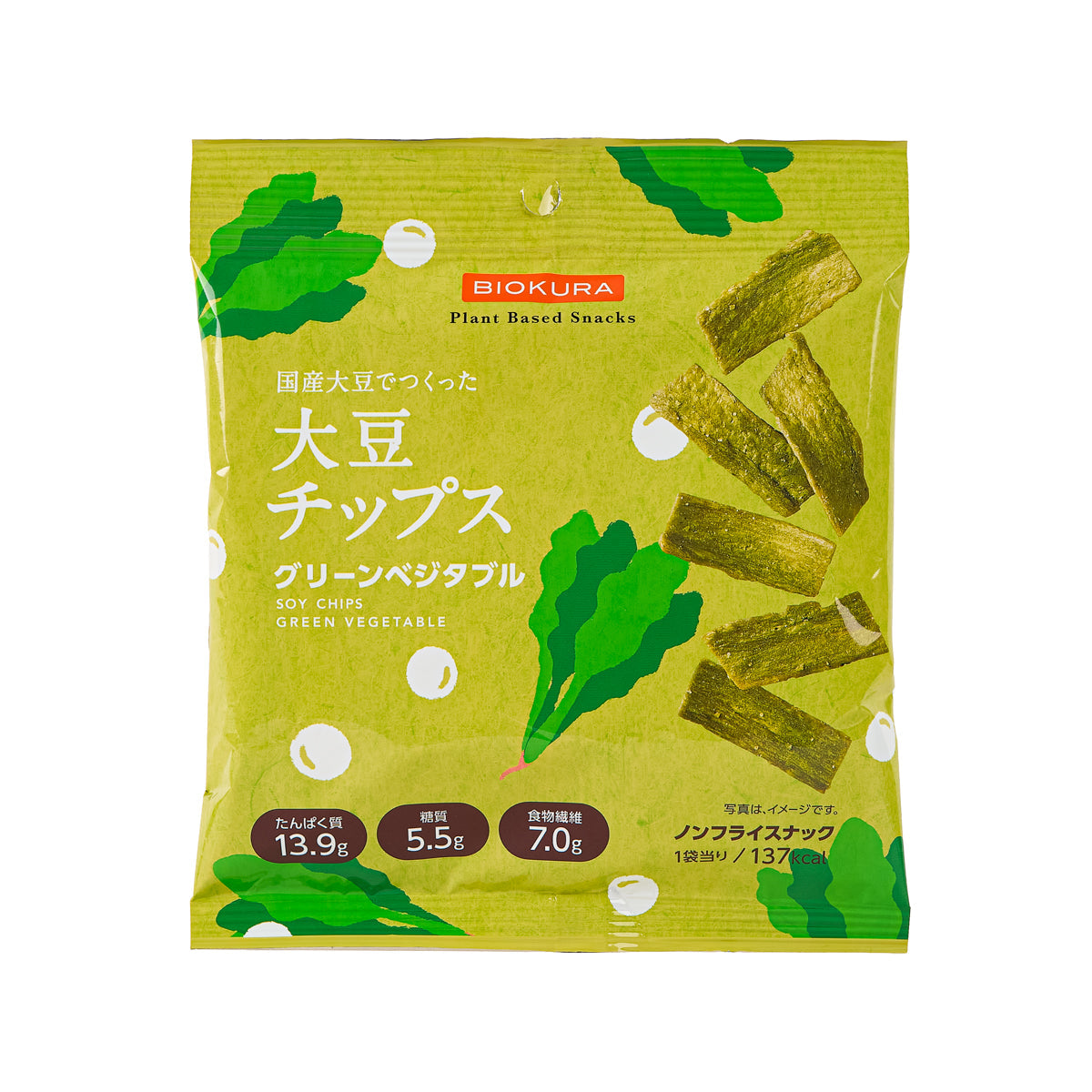 BIOKURA green vegetable soy chips bag with chip pieces and leaf graphics