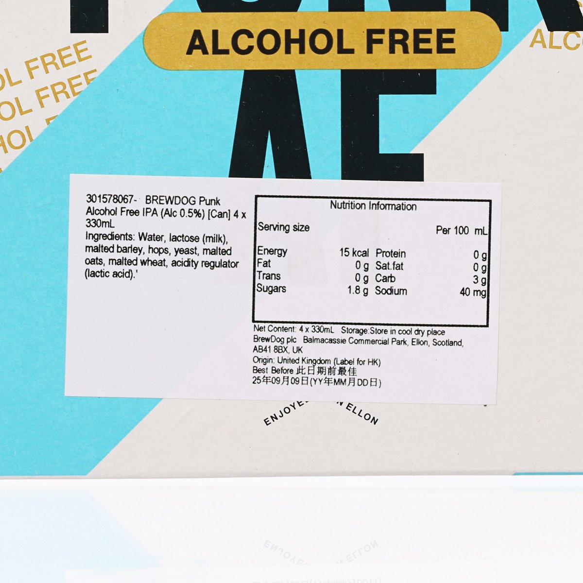 Brewdog Punk AF alcohol-free beer nutrition label on carton side panel