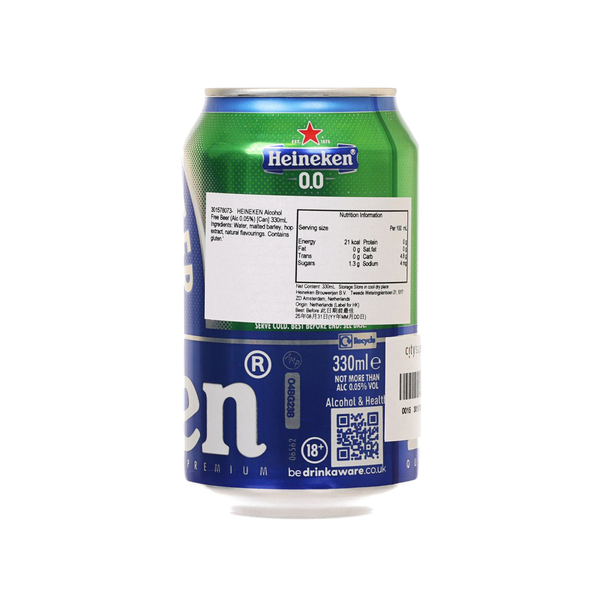 Heineken 0.0 alcohol-free beer can back with nutrition label and 330ml details