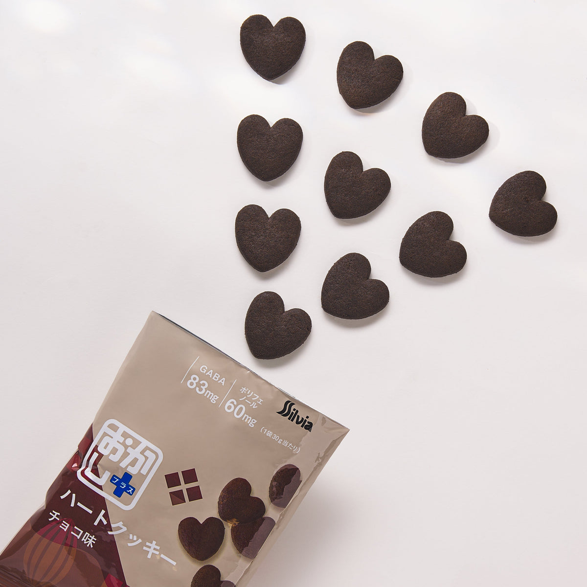 Heart-shaped dark chocolate cookies