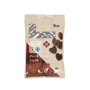 SILVIA heart-shaped chocolate cookie bag, 30g, with dark cocoa hearts