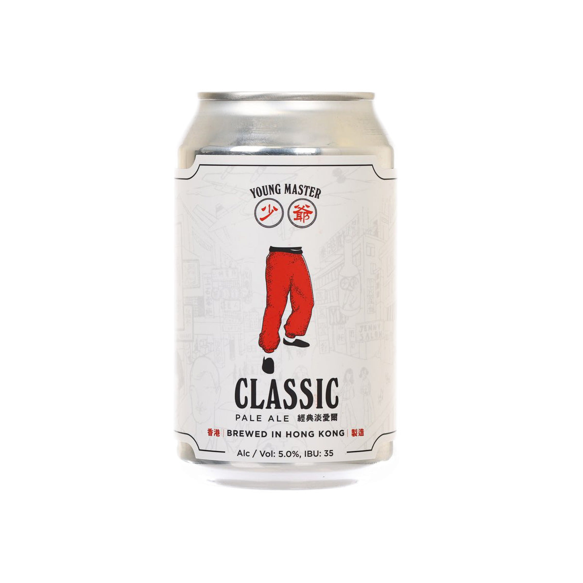 Classic pale ale beer can with red graphic and YOUNG MASTER label
