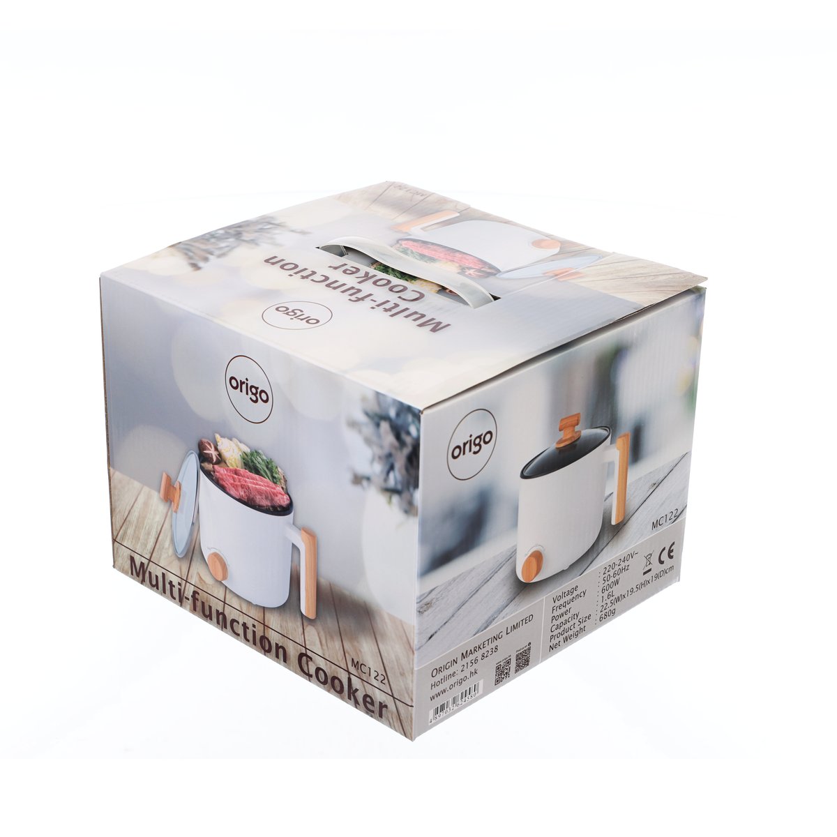 ORIGO MC122 multi-function cooker box, side view with pot and glass lid graphics