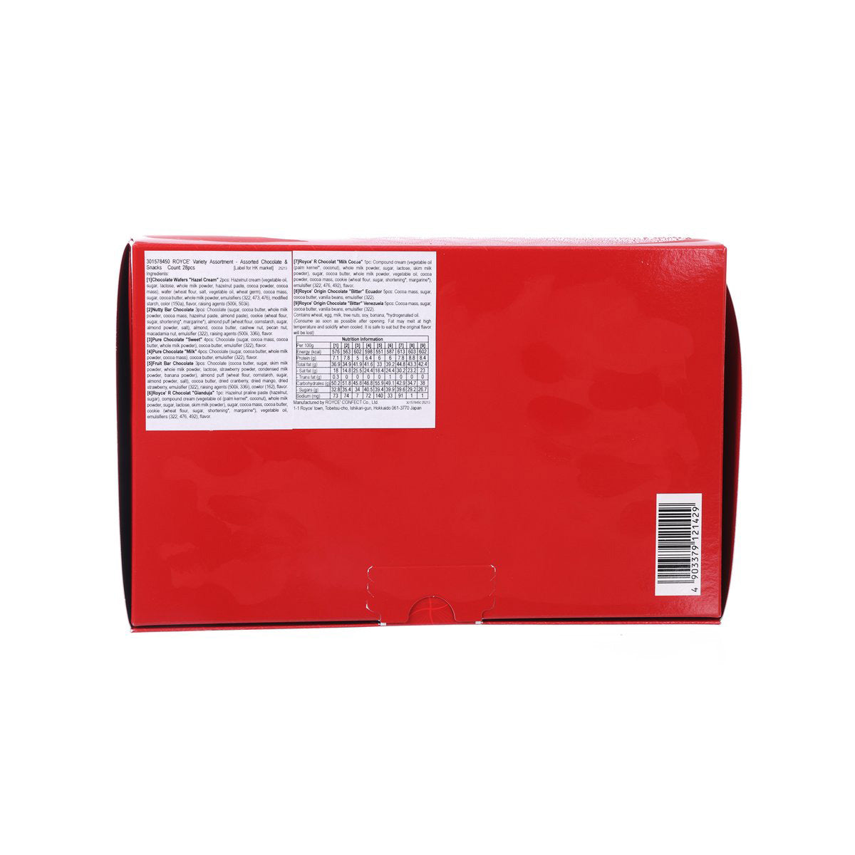 Red chocolate assortment box back with nutrition panel and barcode label