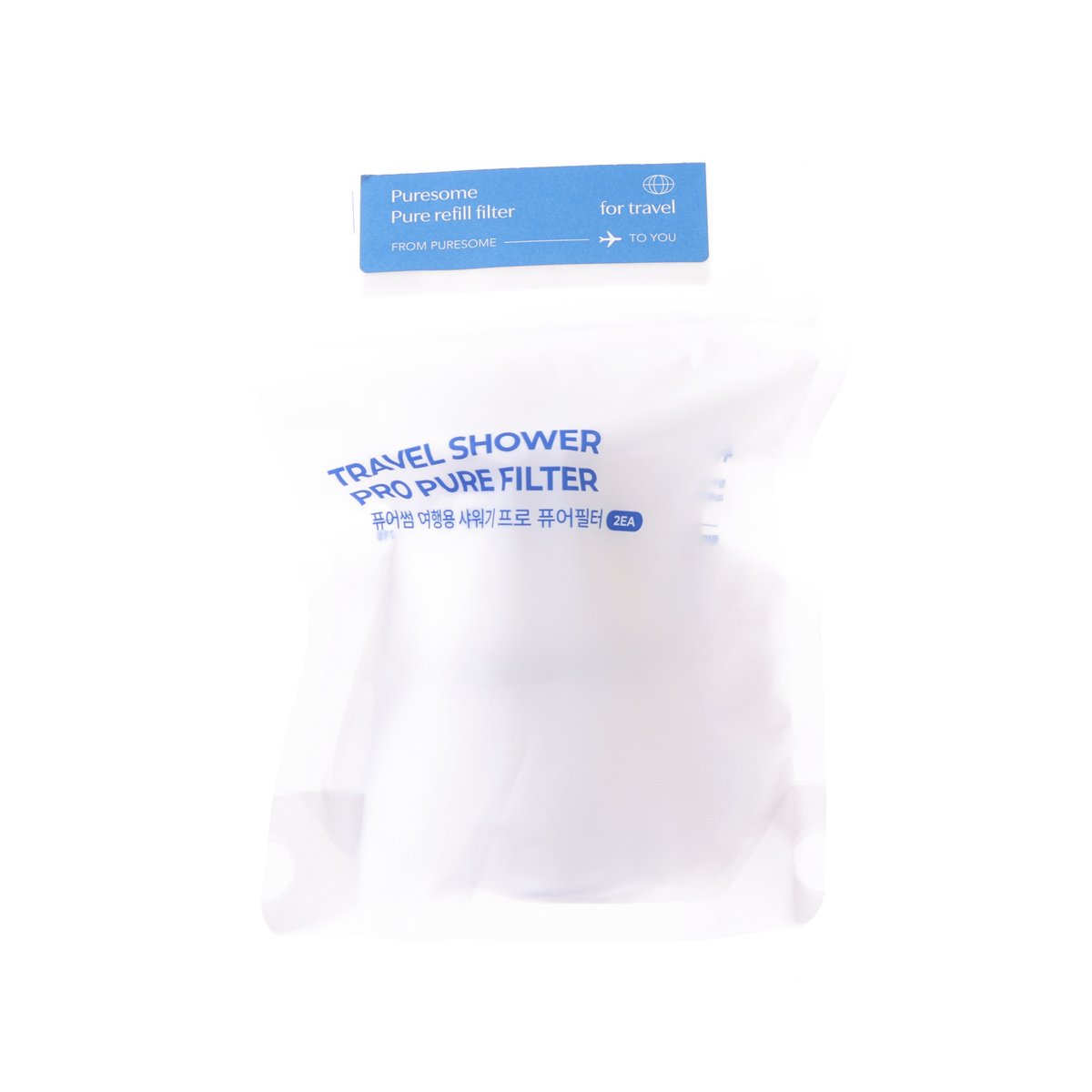 BODYLUV Puresome mini shower head filter refill pouch, travel size
