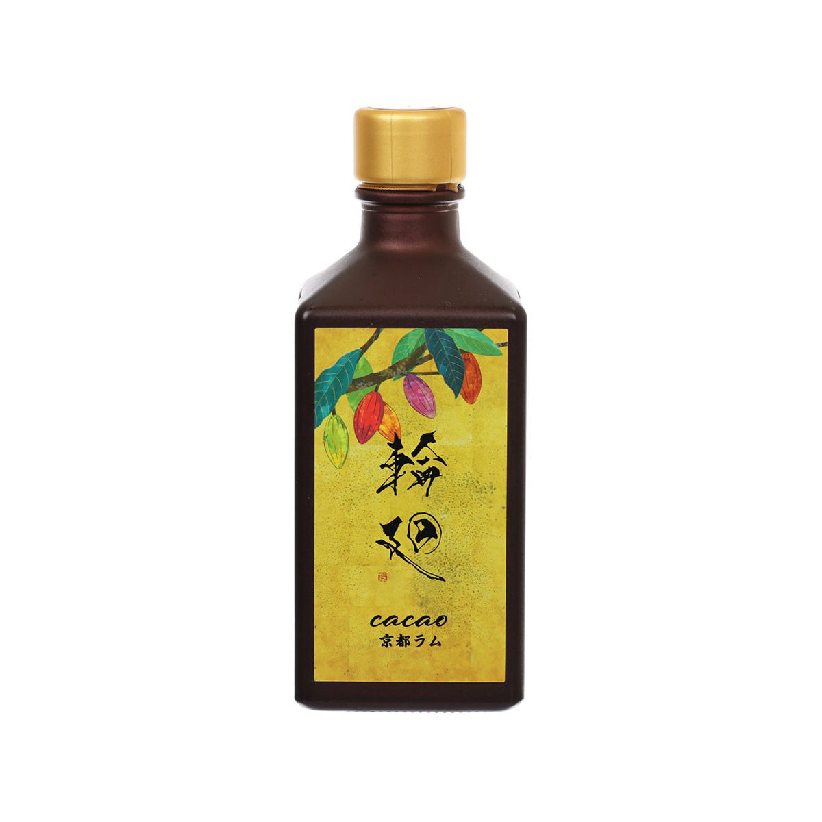 Cacao rum liqueur bottle with gold cap and yellow cacao label front