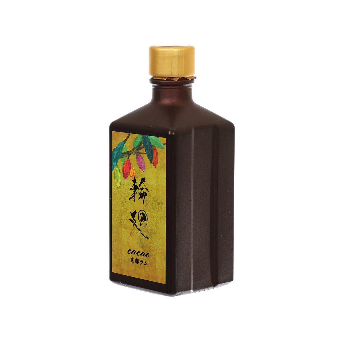Cacao rum liqueur bottle with gold cap and yellow side label panel