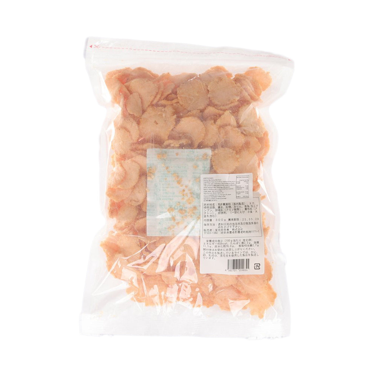 Shrimp chips bag back view with printed nutrition label on clear plastic pouch