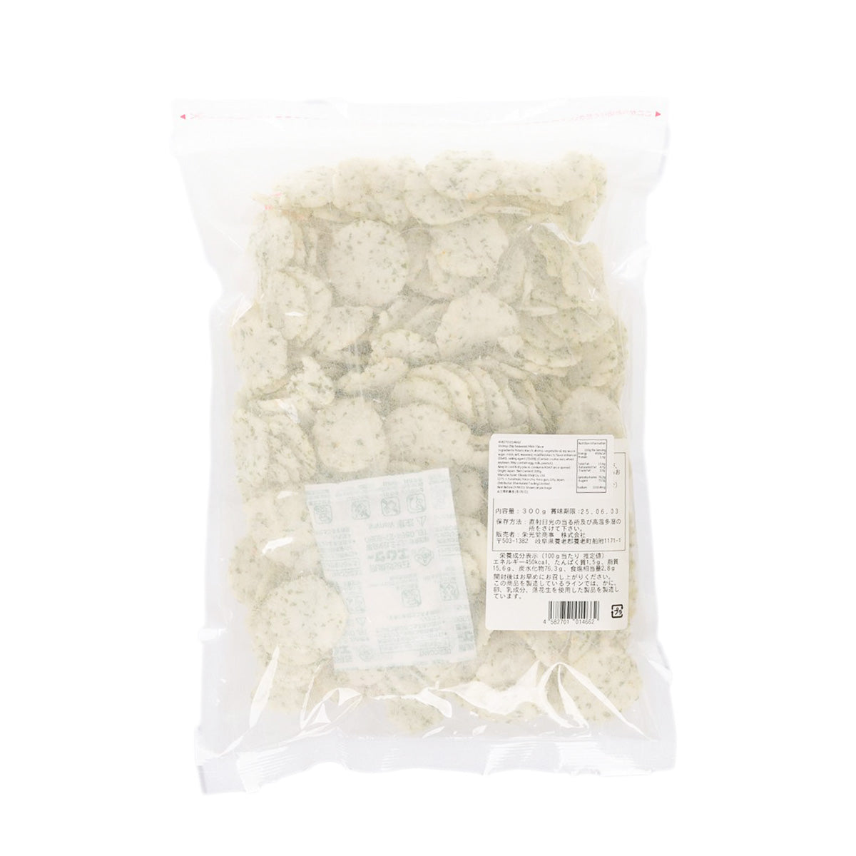 Seaweed mirin shrimp chips in clear plastic bag, back view with barcode labels