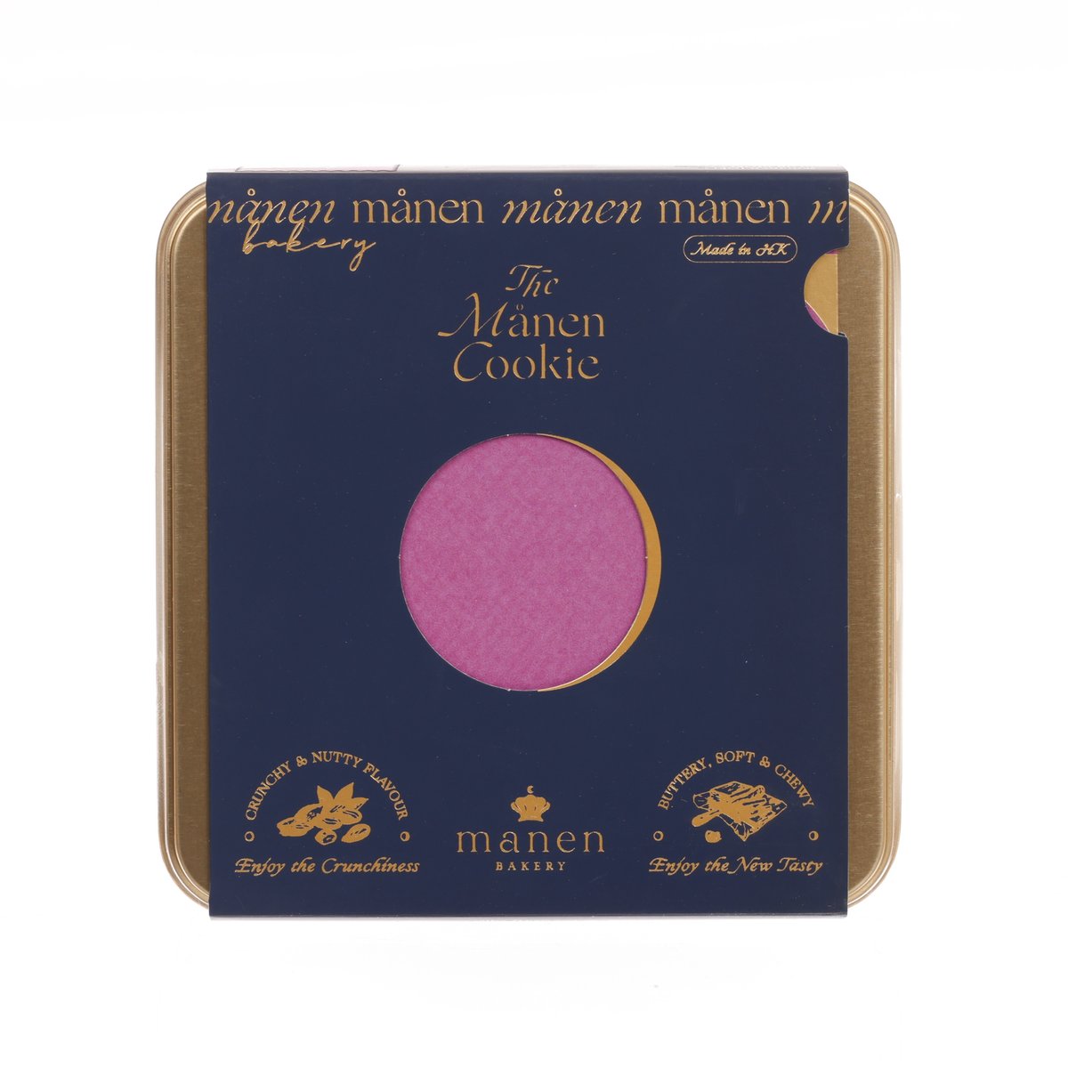 Almond cookies gift tin with navy lid and pink circle label