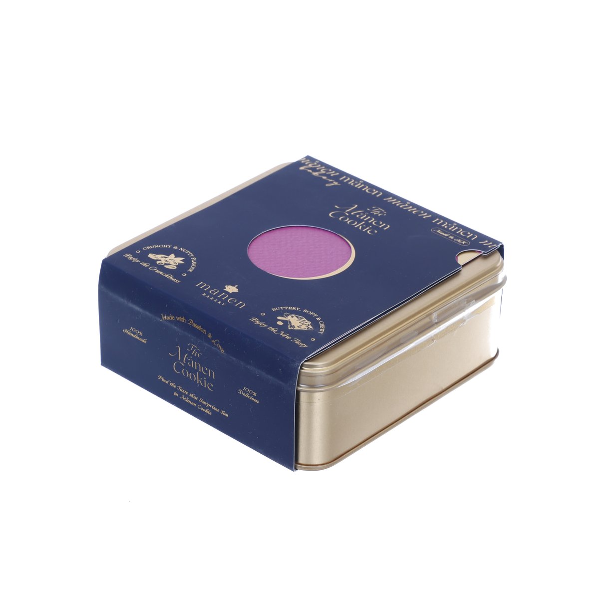 Almond cookies gift tin with navy lid and gold-tone metal edges
