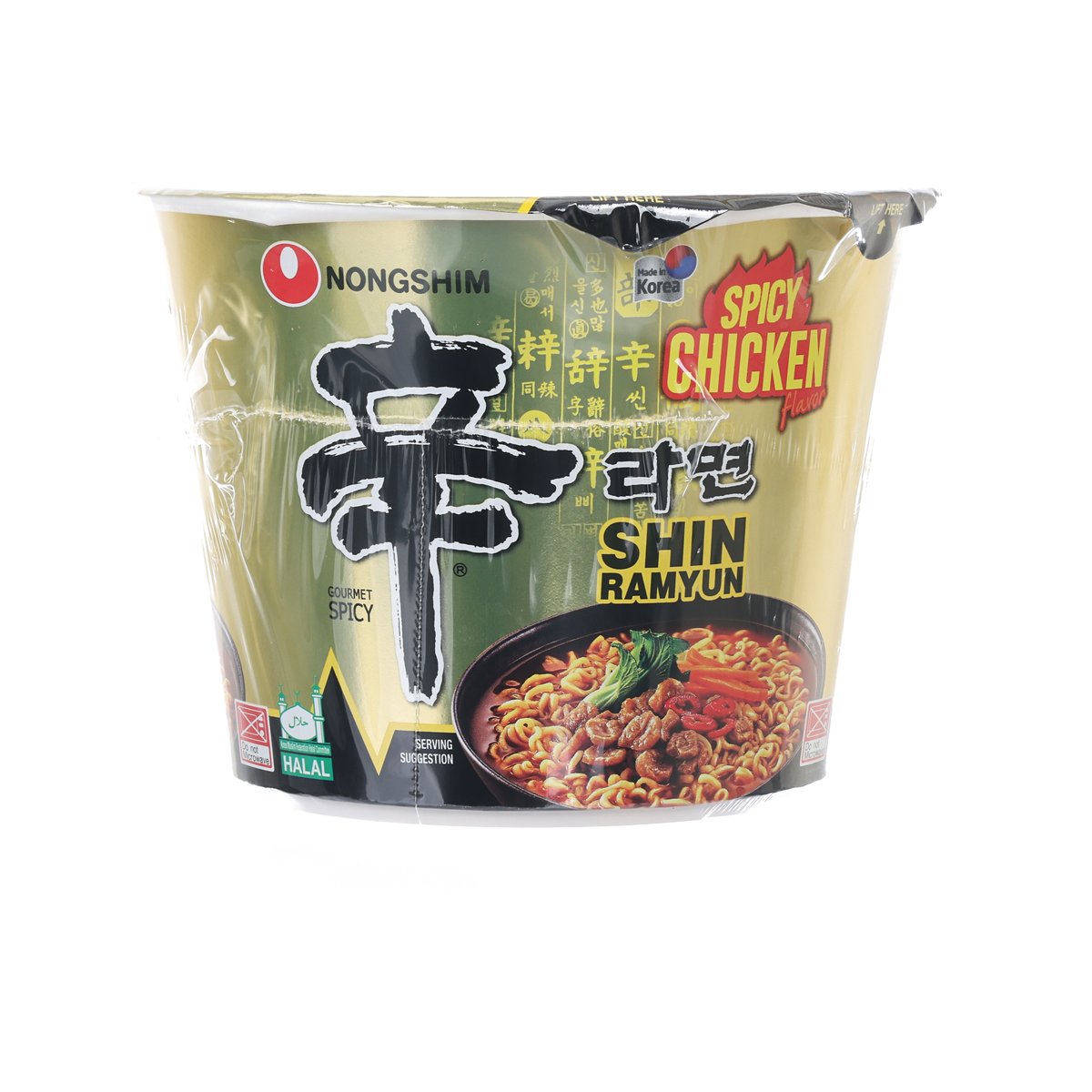 Instant noodle cup with Spicy Chicken Shin Ramyun branding and NONGSHIM logo