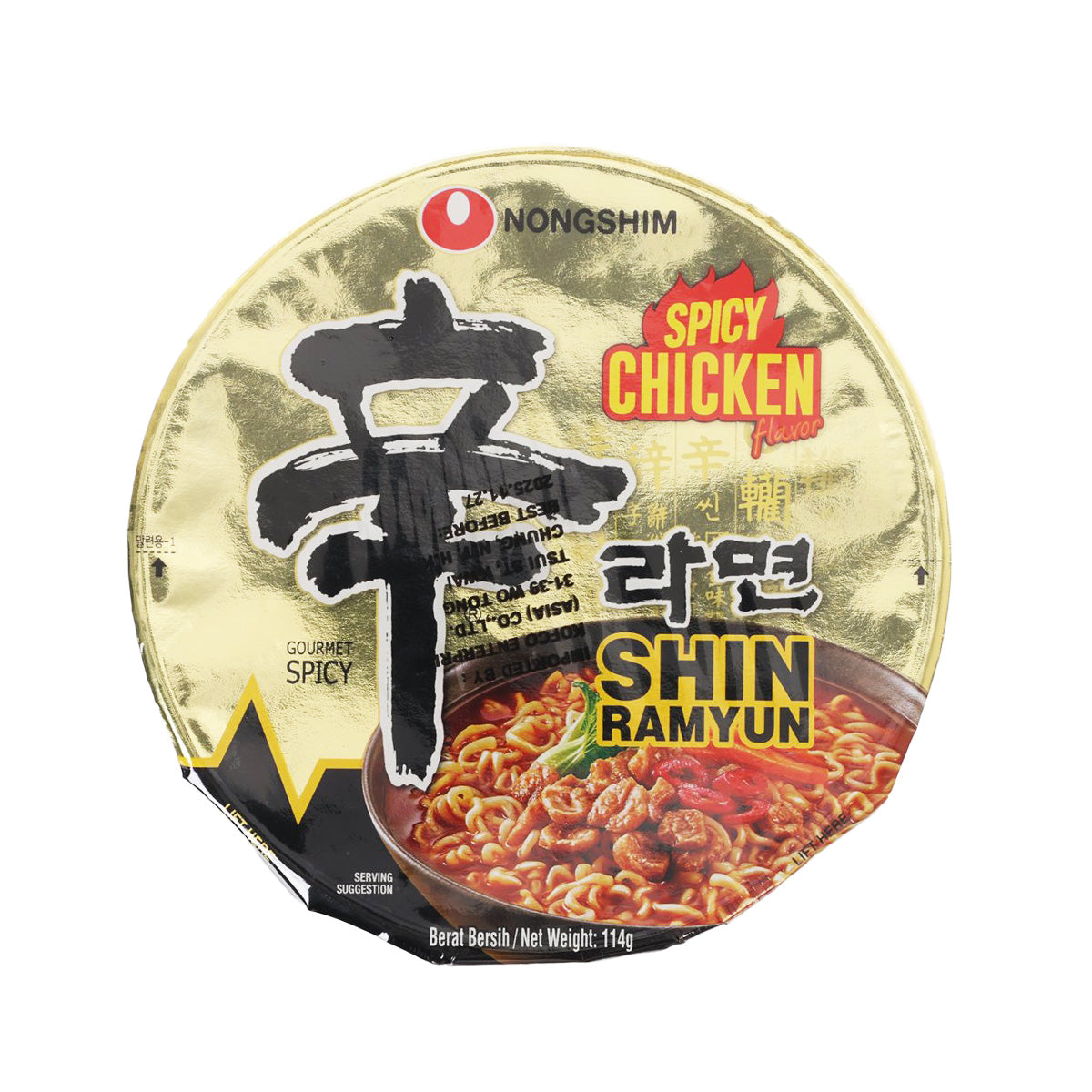 NONGSHIM Shin Ramyun spicy chicken instant noodle bowl, gold top label