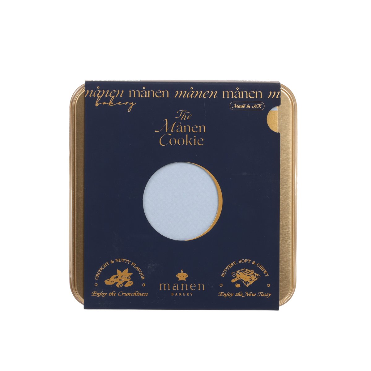 Coffee cookie tin, navy blue lid with gold logo and cookie circle emblem