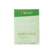 Bamboo pocket tissue pack, 3-ply, 10 sheets x 3 (green)