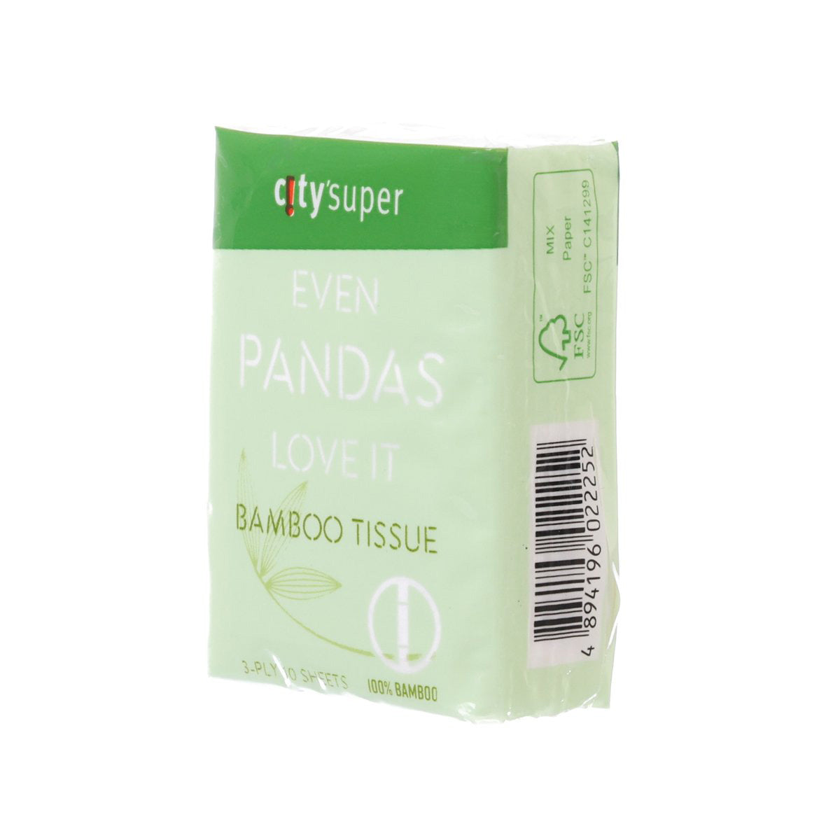 Bamboo pocket tissue pack, back with barcode, 3-ply 10 sheets text