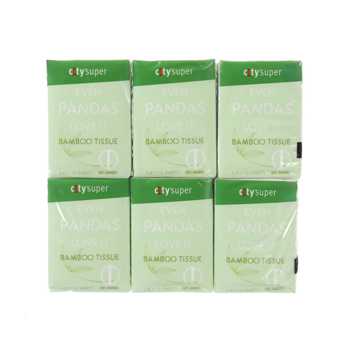Green and white bamboo tissue boxes, multiple packs in front view