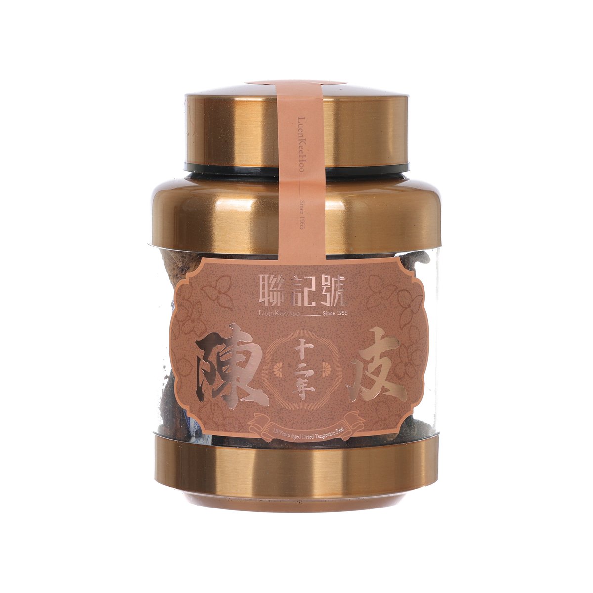 Aged dried tangerine peel jar with gold cap and brown front label