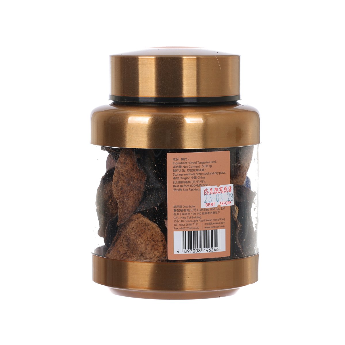 Aged dried tangerine peel jar with gold cap and brown back label