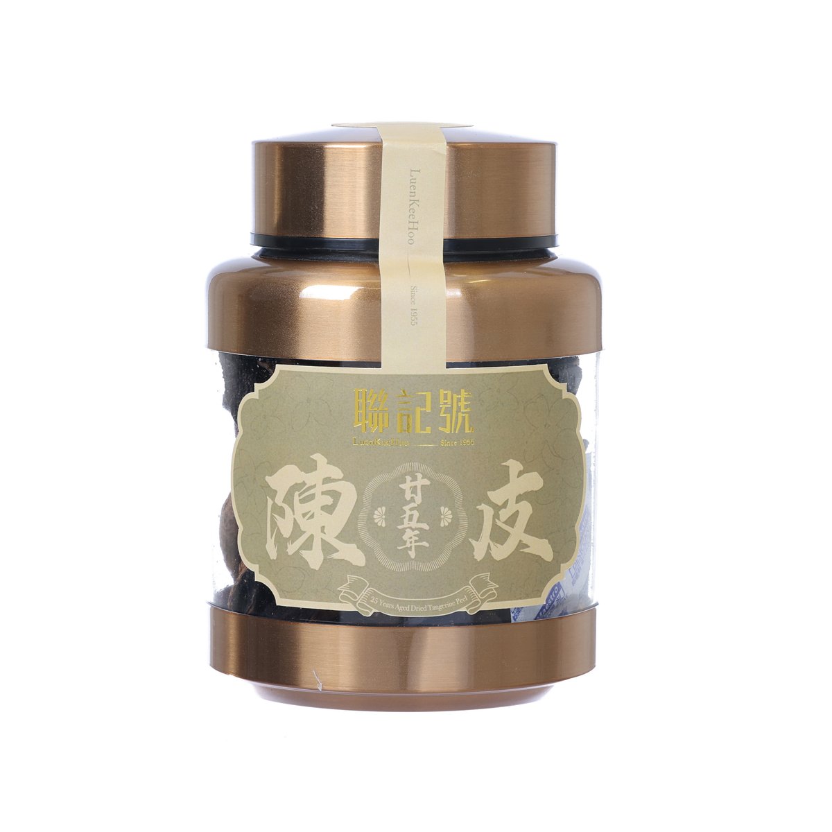 Aged dried tangerine peel jar with gold cap and front decorative label