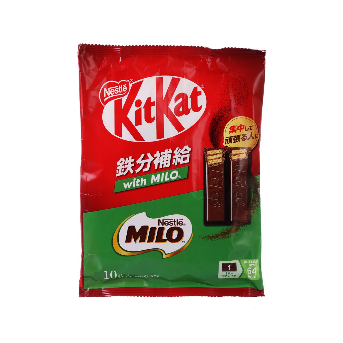 KitKat wafer in milk chocolate with Milo powder 10-pack pouch, red and green front