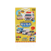 FTOYS vehicle collection toy box front with printed white service vehicles and yellow car