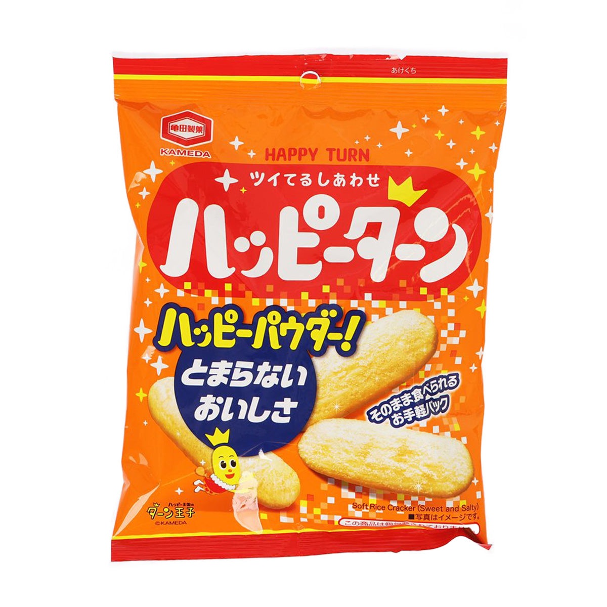 KAMEDA Happy Turn rice cracker bag with orange front and illustrated crackers