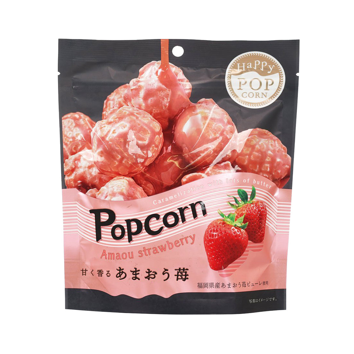 Strawberry flavor popcorn snack bag with red strawberry graphics and Happy Pop Corn logo