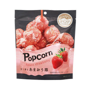 Strawberry flavor popcorn snack bag with red strawberry graphics and Happy Pop Corn logo