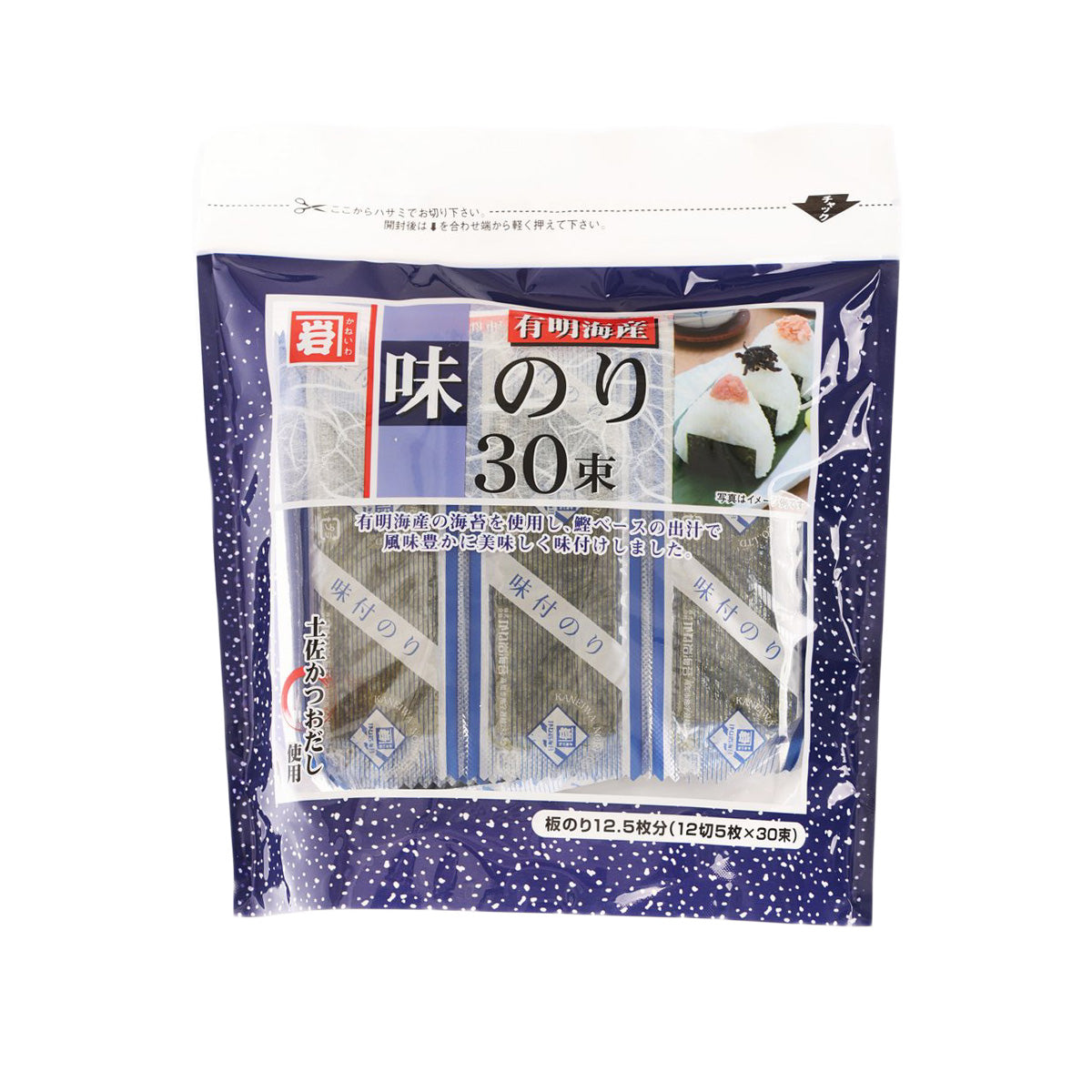 Seasoned dried nori seaweed pouch labeled 30 packs