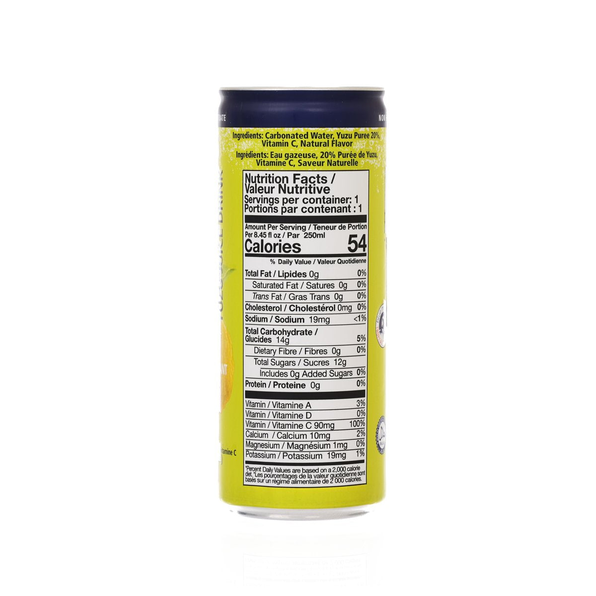 Sparkling yuzu juice drink can back, Nutrition Facts label panel