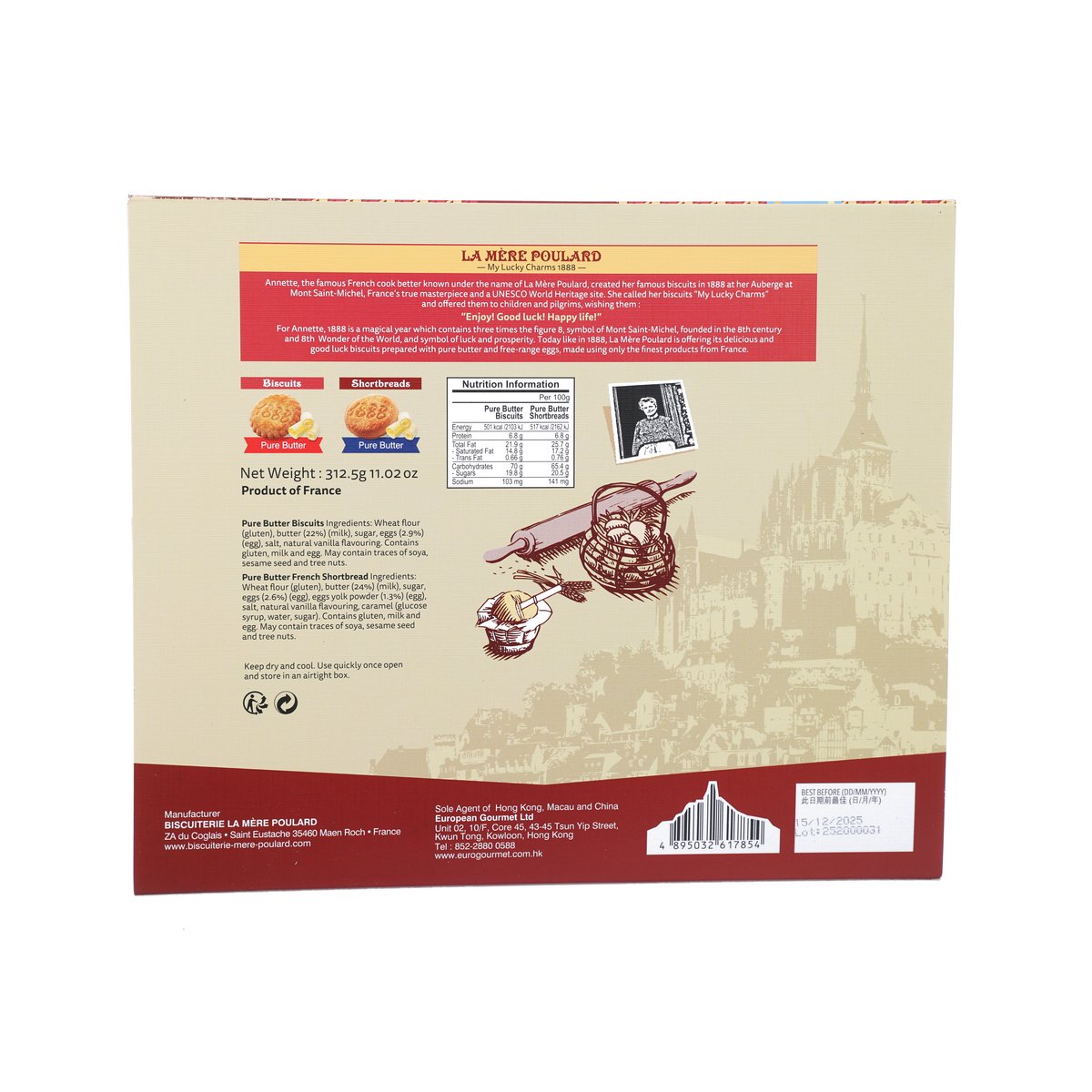 Biscuit box back with nutrition text, product details, and barcode sticker