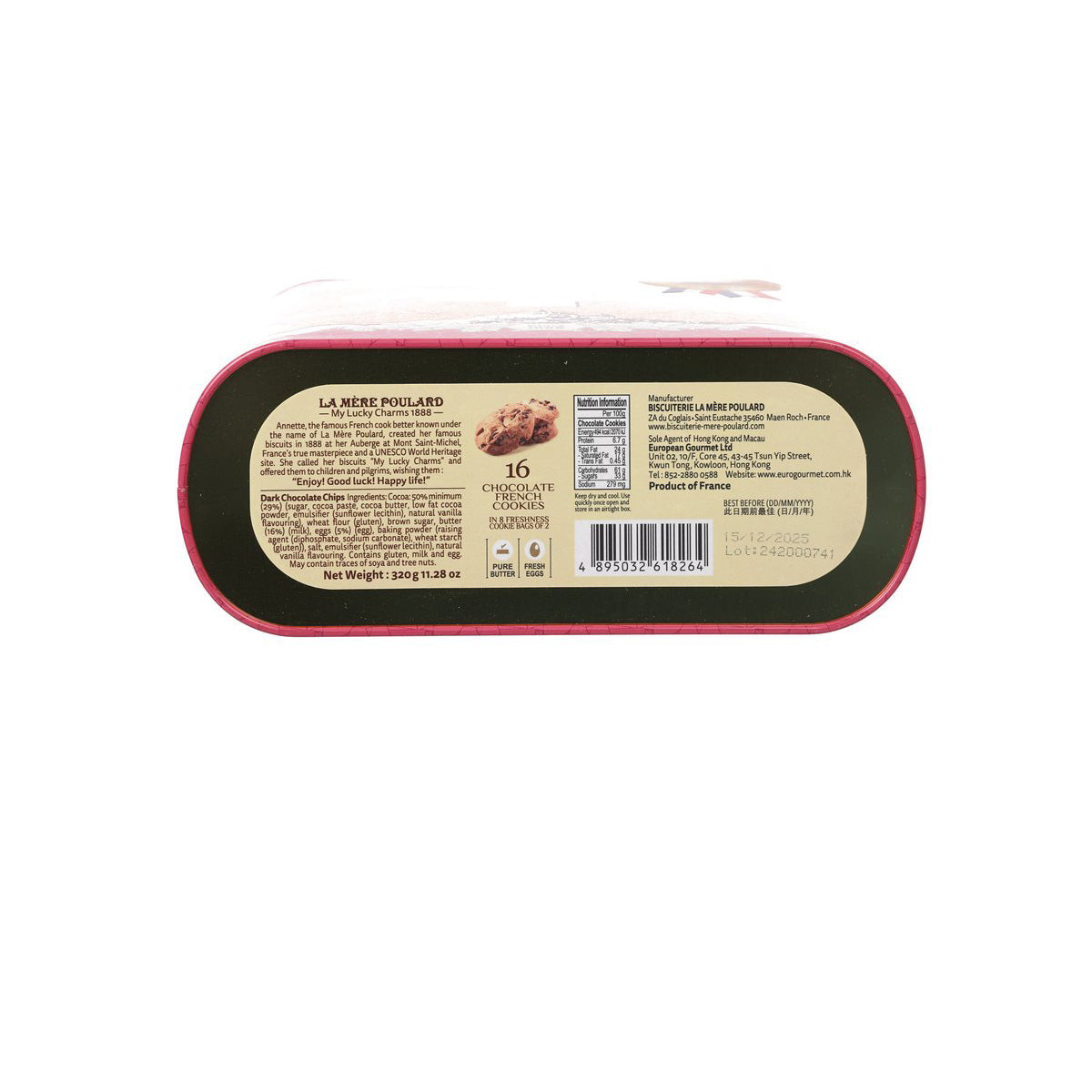 Back of LAMEREPOULARD cookie tin with nutrition and ingredients label