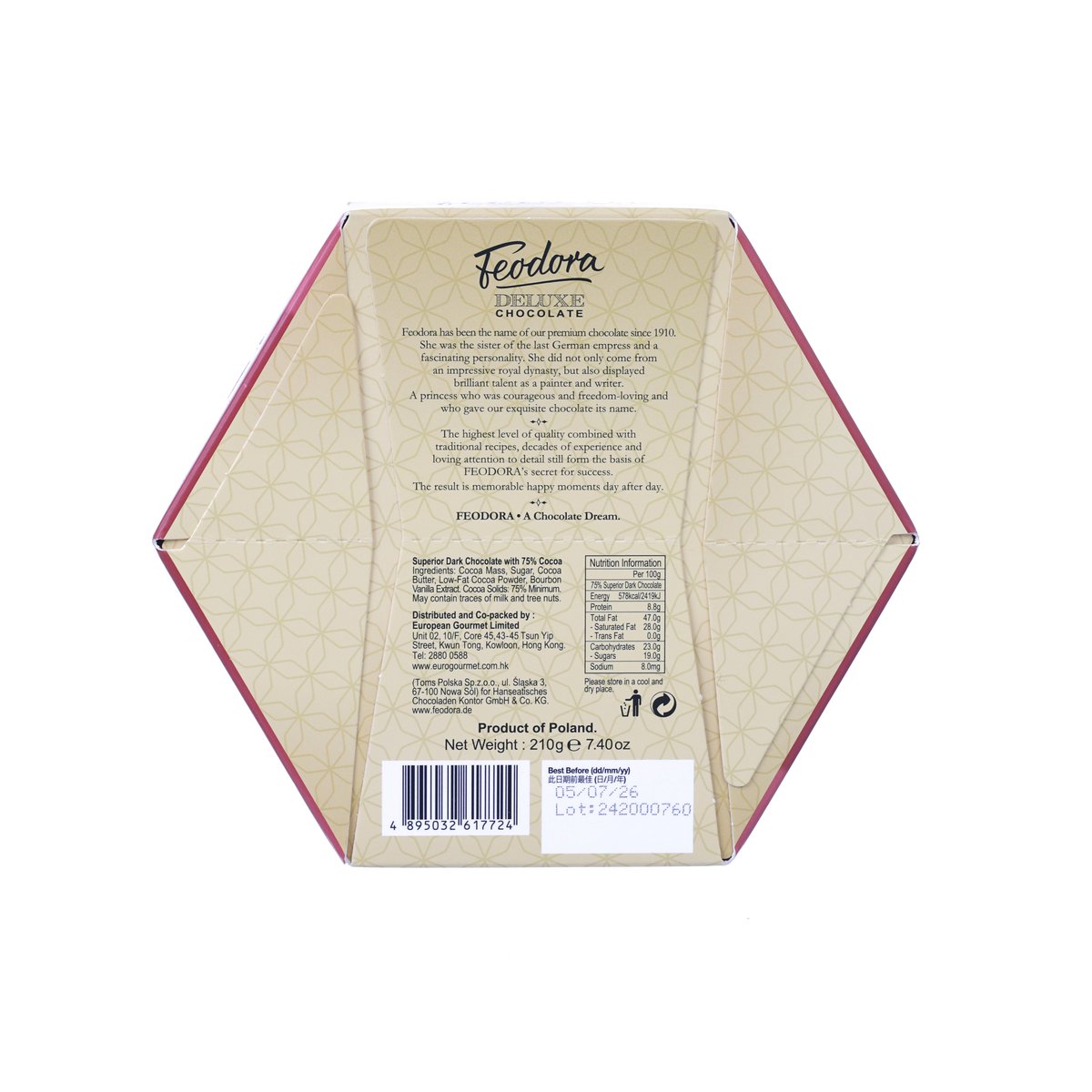 Dark chocolate gift box back panel with product details and barcode
