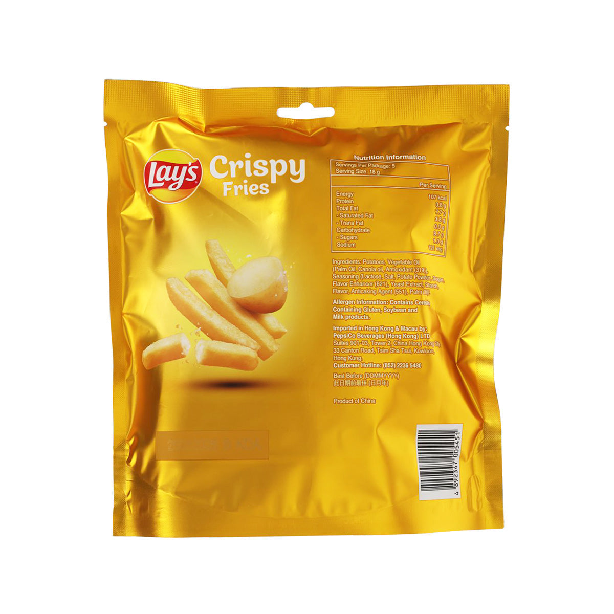 Crispy fries snack bag back with nutrition panel and barcode sticker