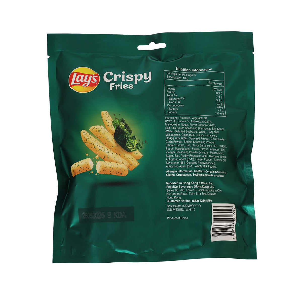 LAY'S crispy fries seaweed-flavor snack bag back with nutrition and barcode