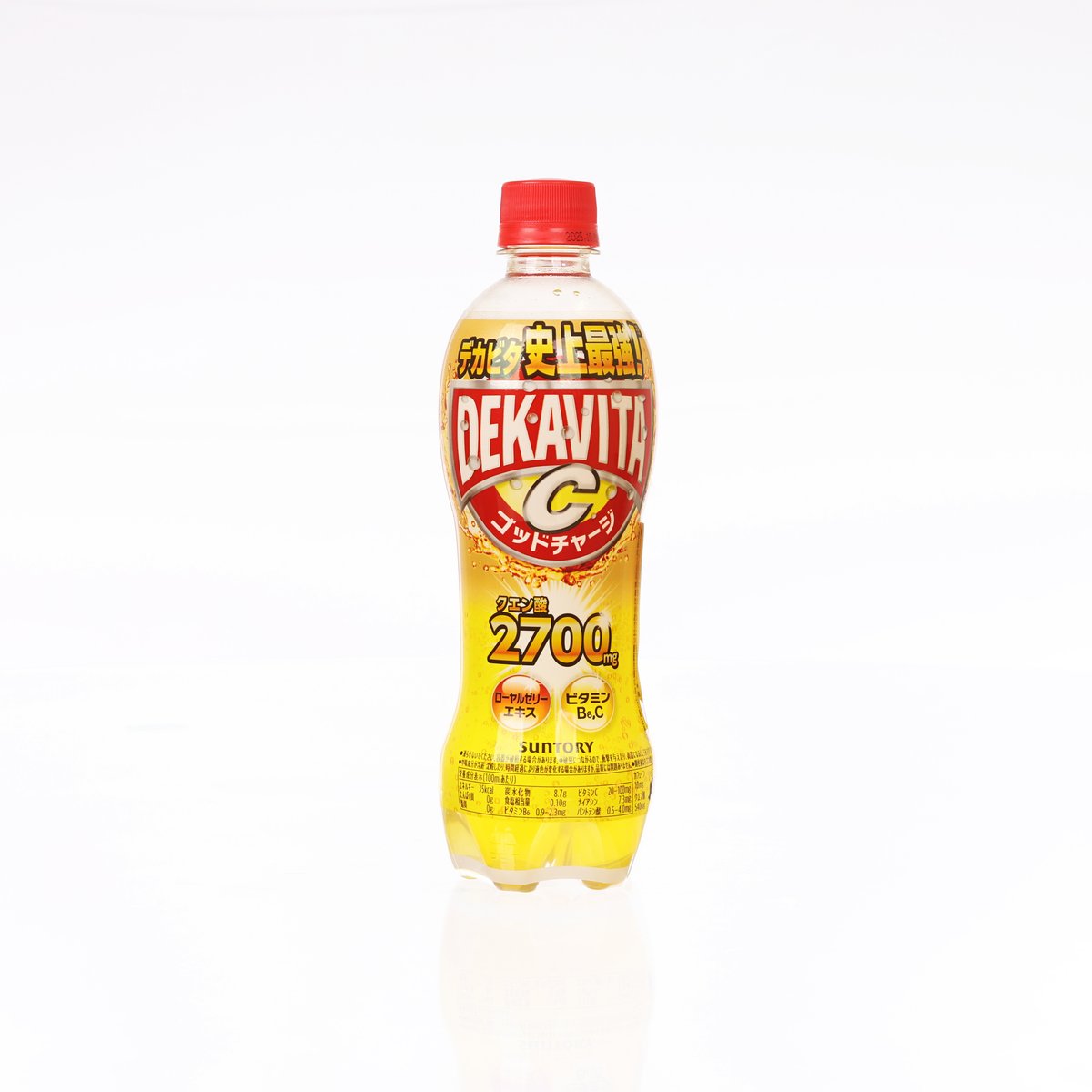 DEKAVITA C lemon acid PET bottle with red cap, yellow drink, front label