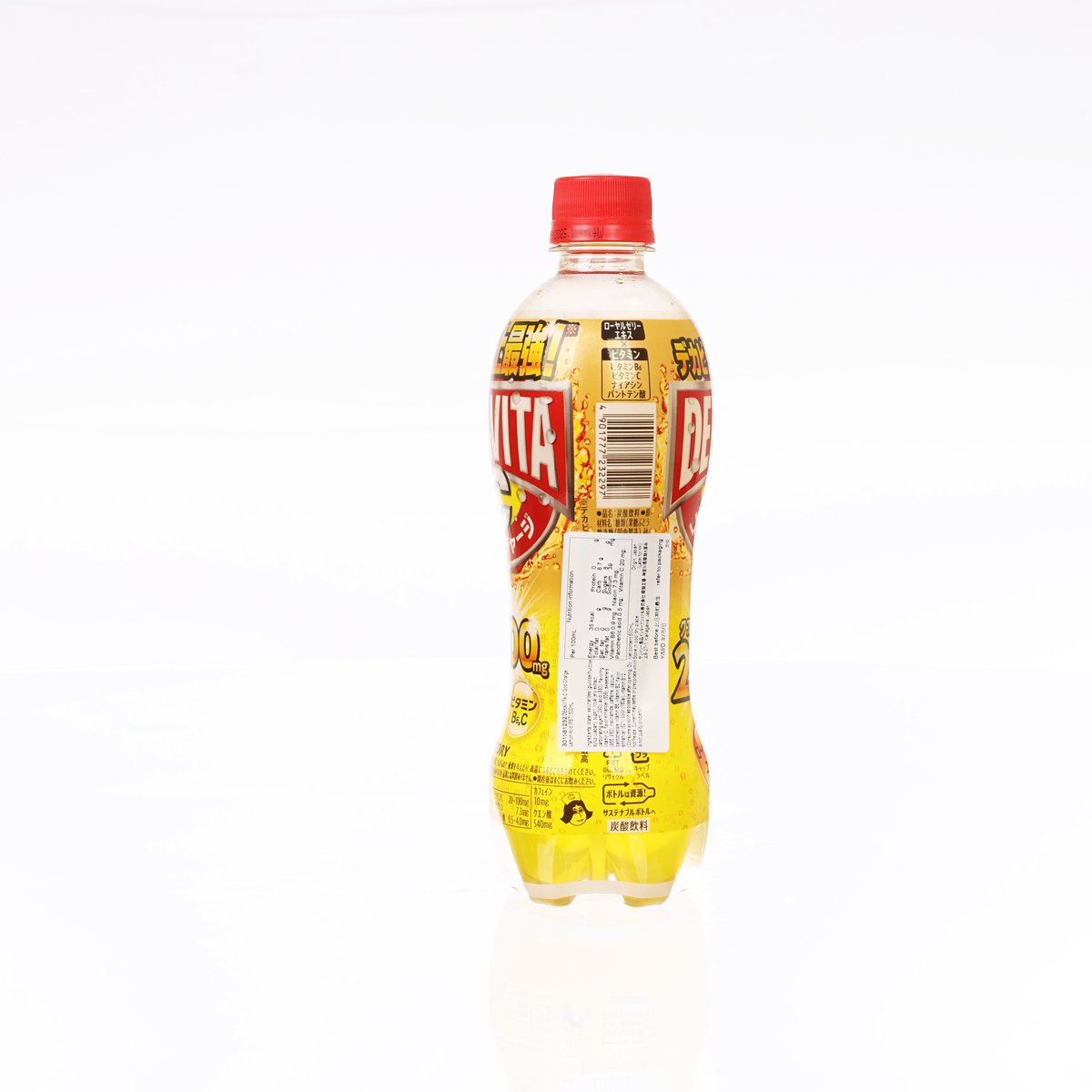 DEKAVITA C lemon acid PET bottle with red cap, yellow drink, back label