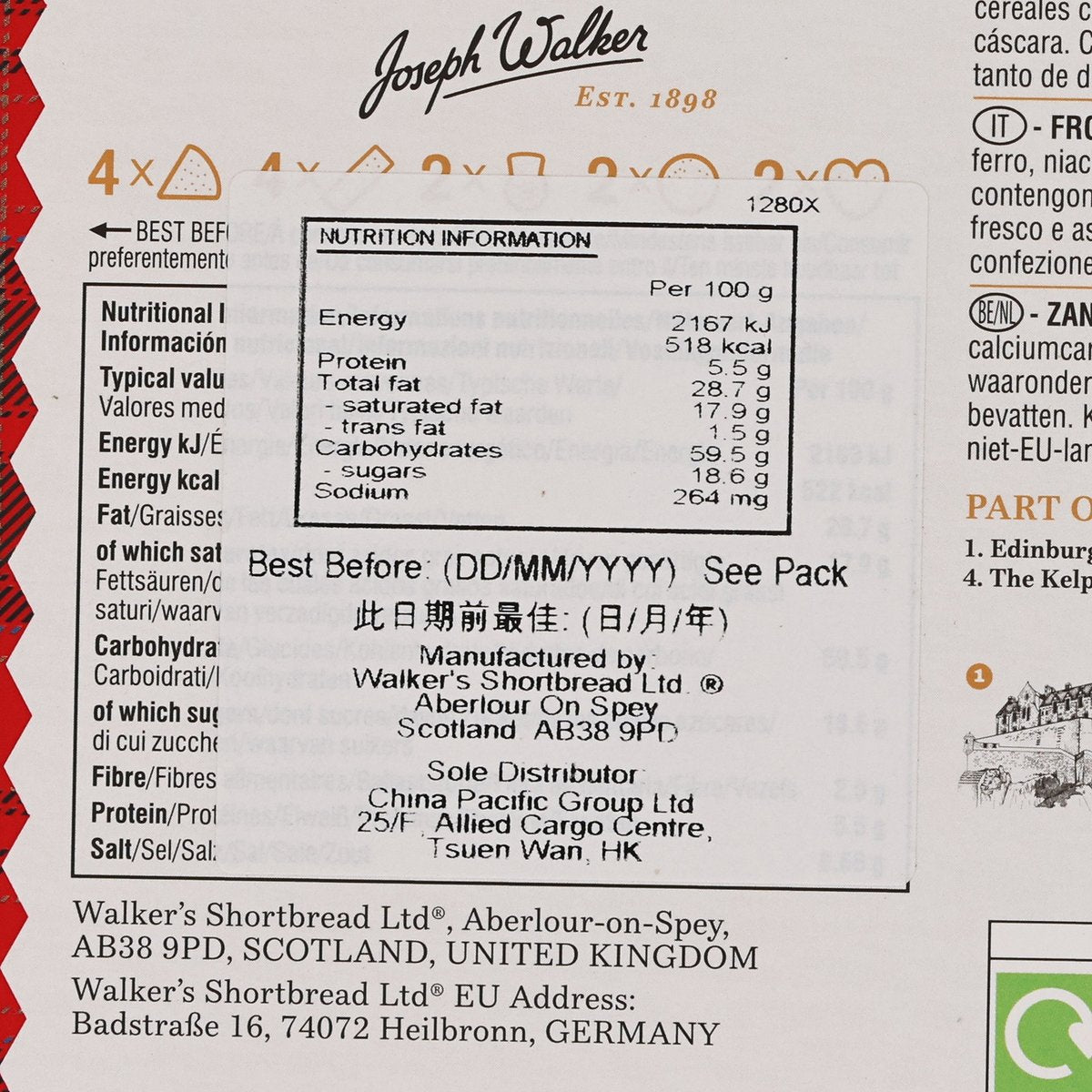 Nutrition information label for WALKERS shortbread assortment with best before and energy per 100 g.