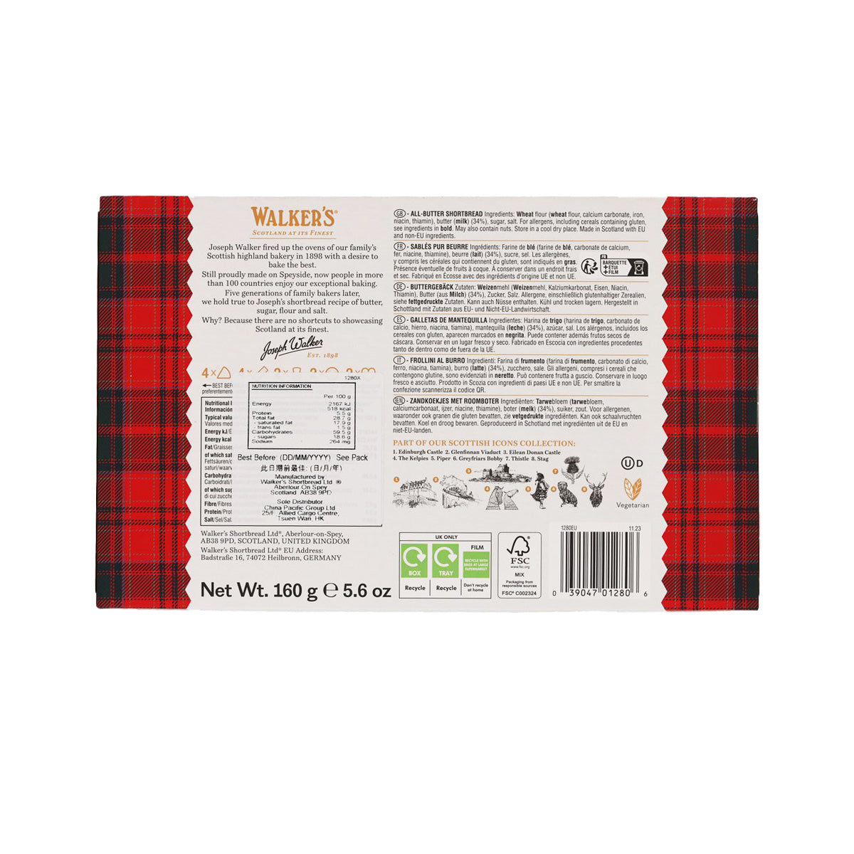 WALKERS shortbread assortment box back panel with ingredient and barcode details, net wt 160 g.