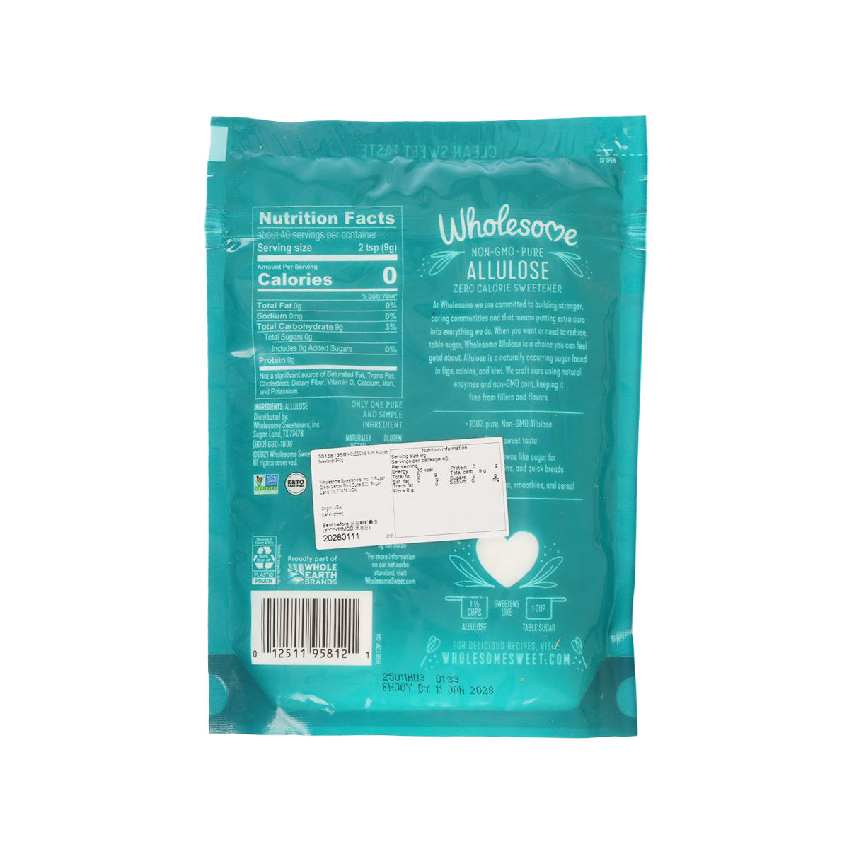 Allulose sweetener pouch back with Nutrition Facts and ingredient information panel