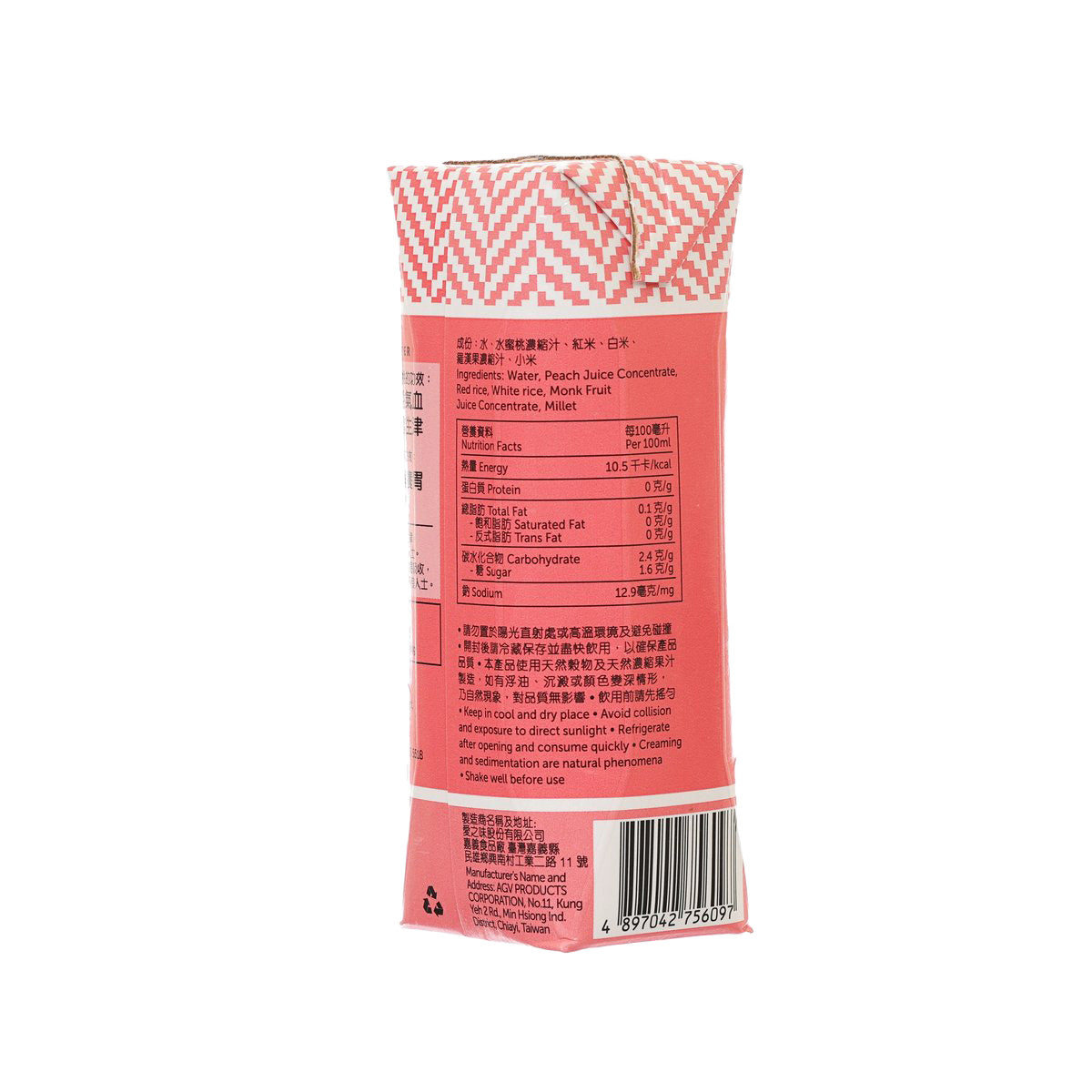 CHECKCHECKCIN peach rice water 250 mL carton, back label with barcode and details