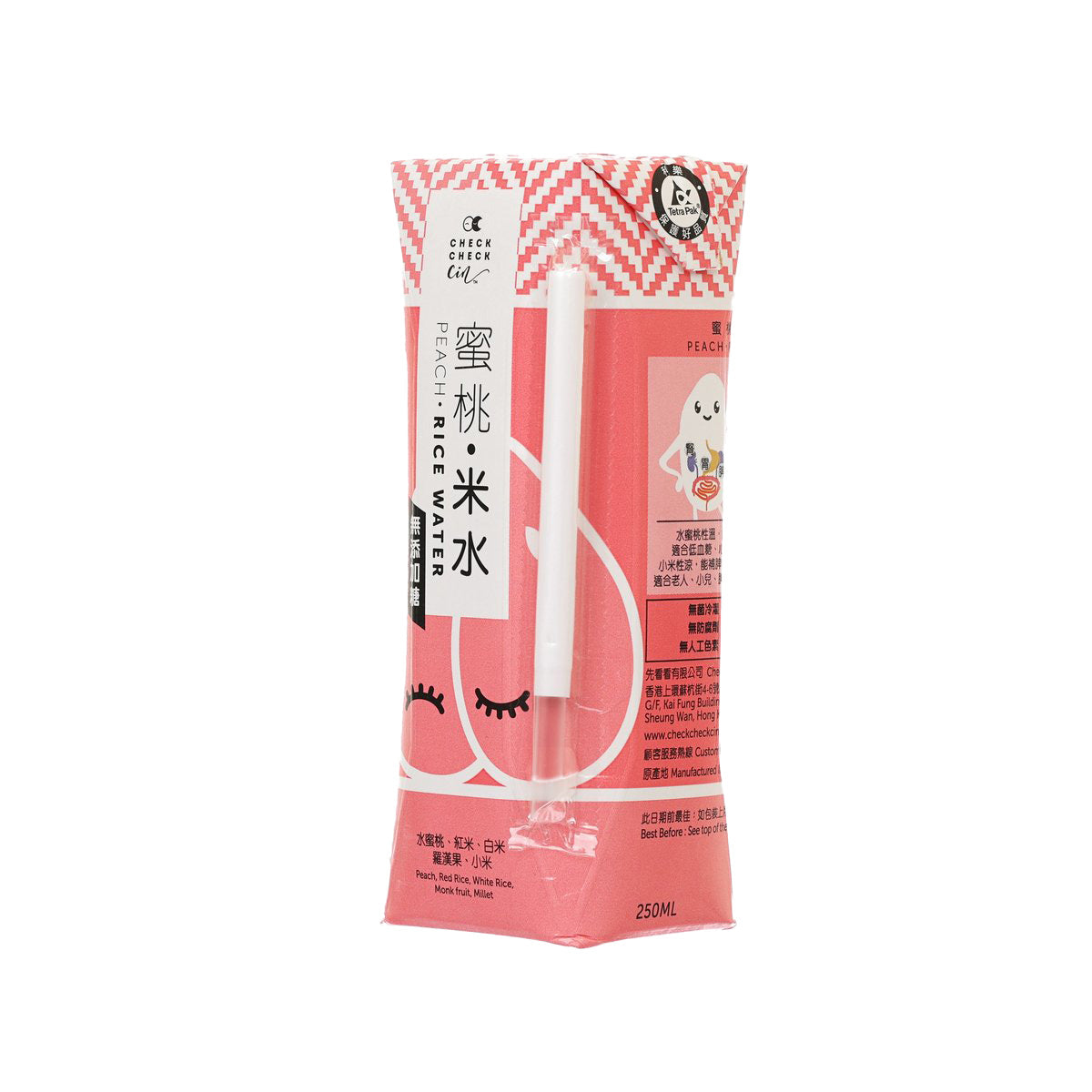 CHECKCHECKCIN peach rice water 250 mL carton, side panel with ingredients text
