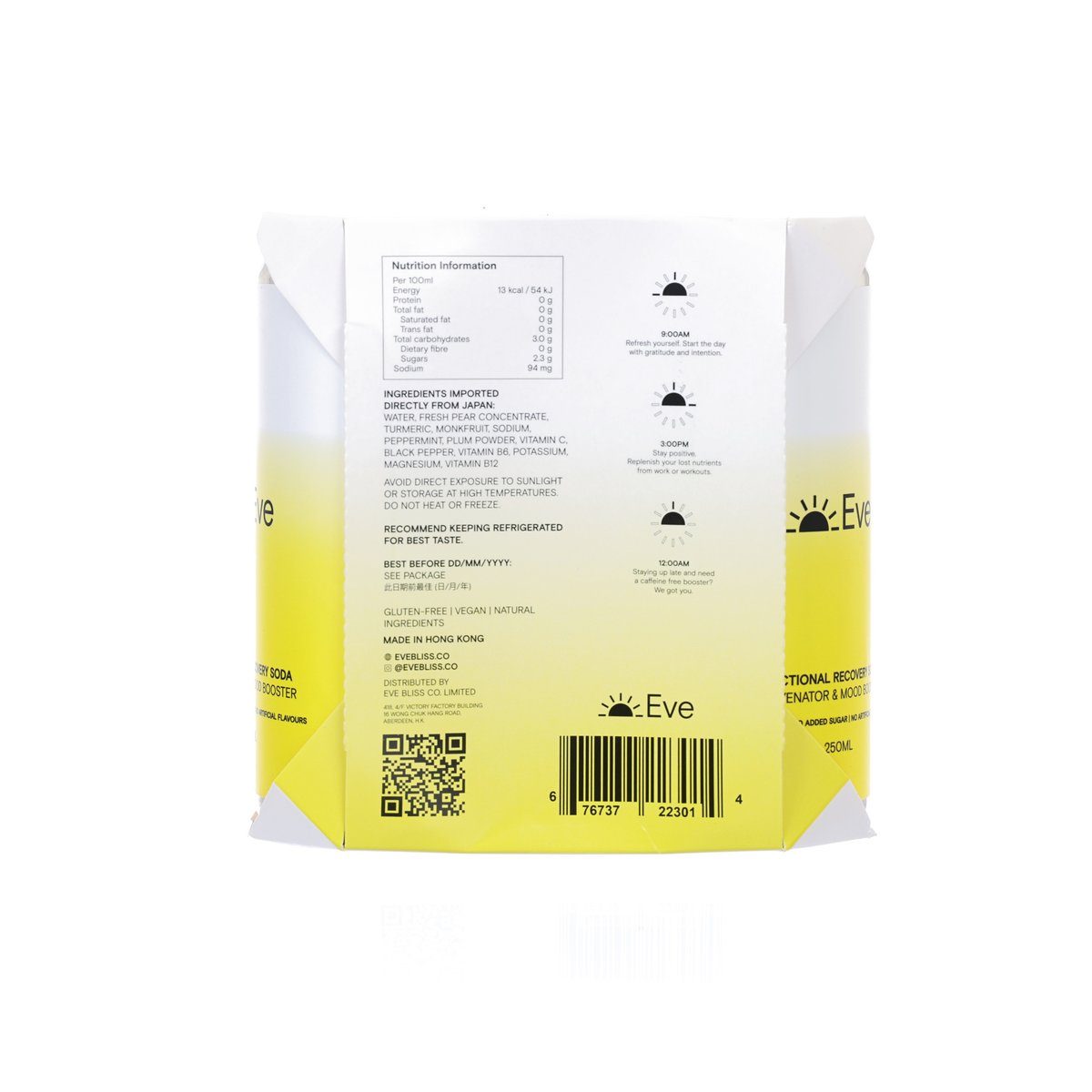 Functional recovery soda set back panel on carton with nutritional text and QR code