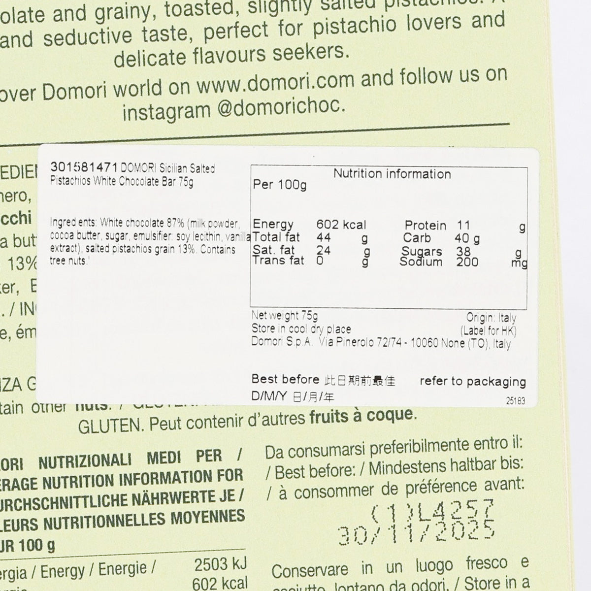DOMORI white chocolate bar nutrition information close-up on package label